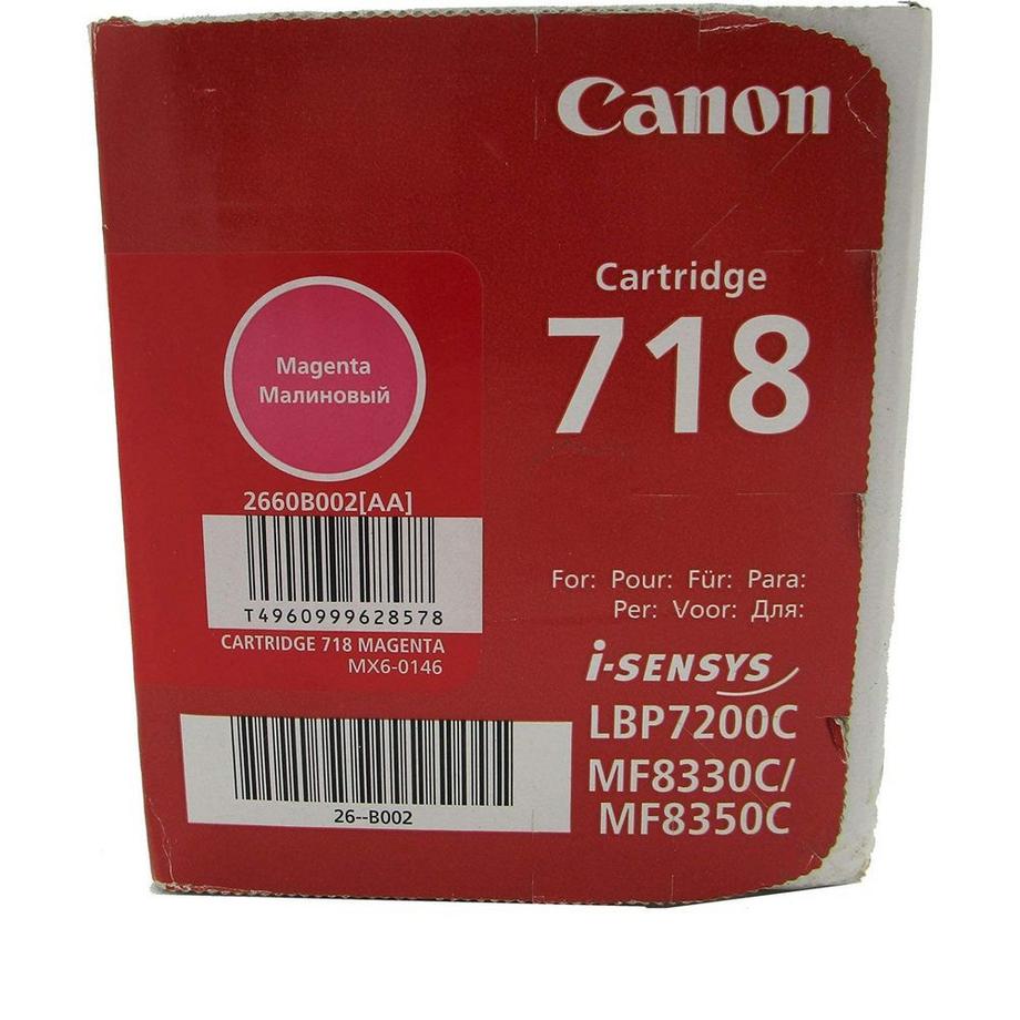 Canon  Toner 718 / 2660B002 Magenta 