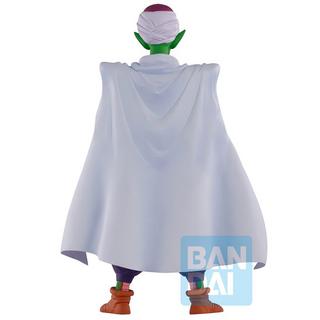 Banpresto  Statische Figur - Ichibansho - Dragon Ball - Ex Fierce Fighting - World Tournament - Piccolo 