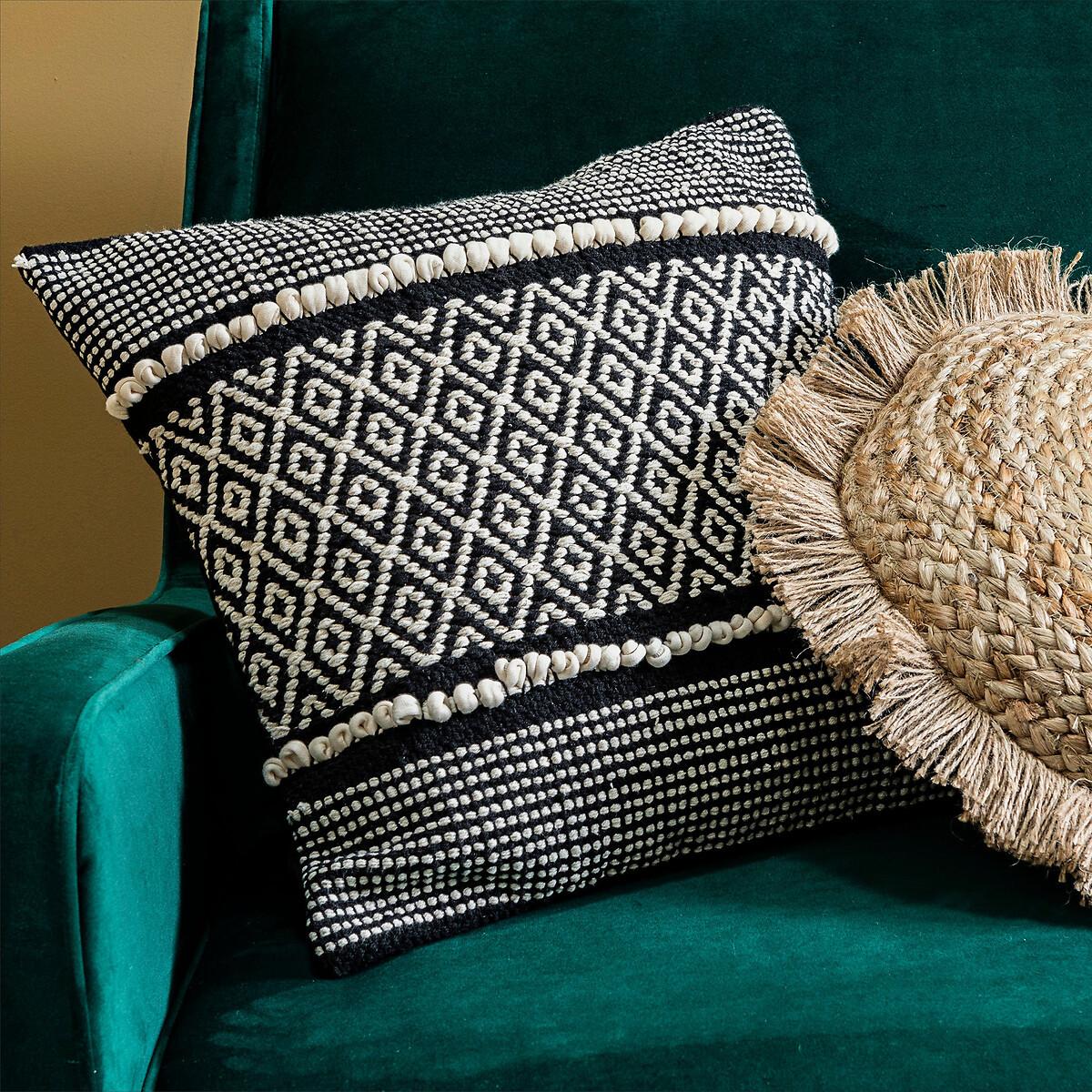 La Redoute Intérieurs Kissenbezug Curico  