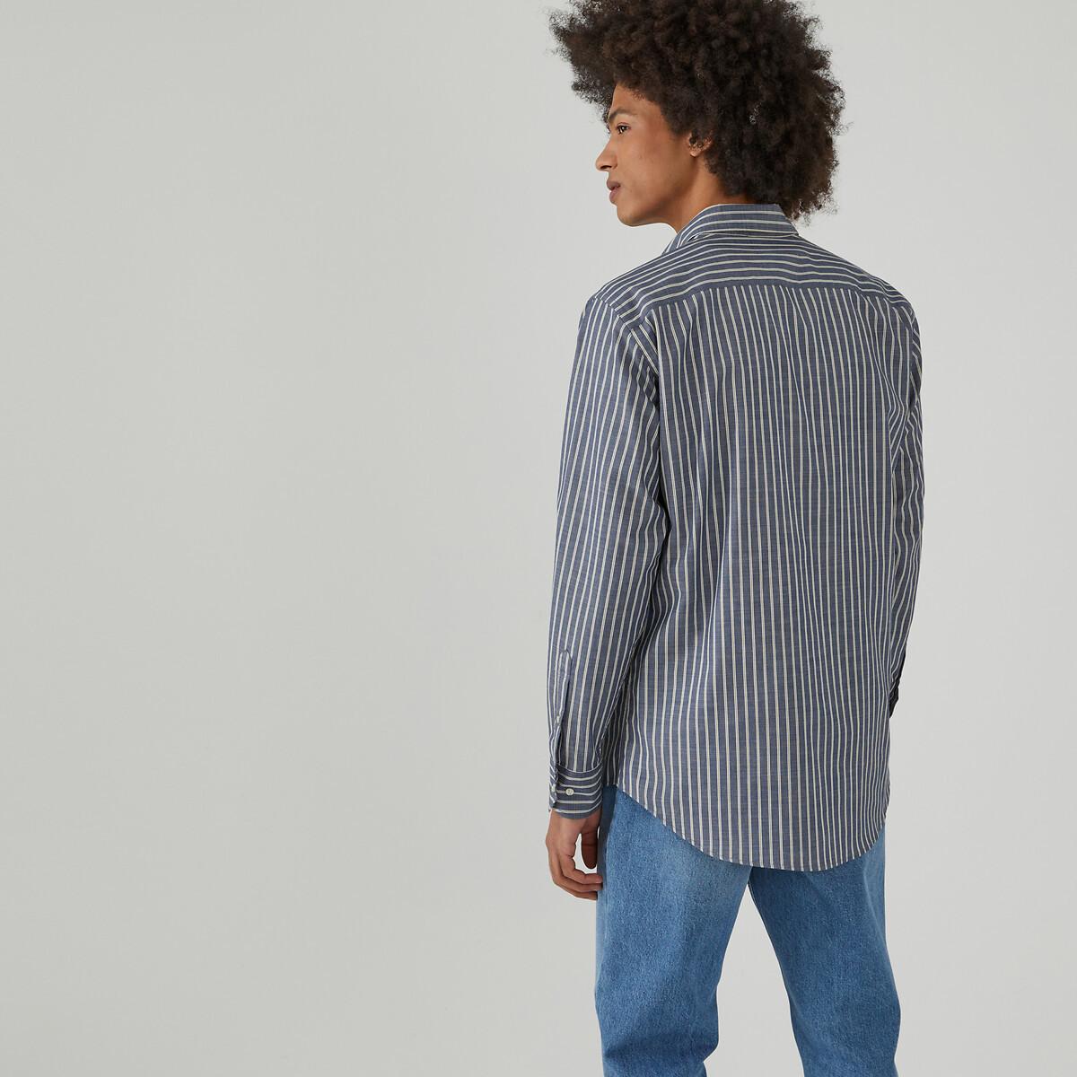 La Redoute Collections  Gestreiftes Hemd mit Button-Down-Kragen 