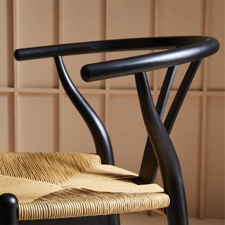 Calicosy Set von 2 Stühlen Oslo Buche Schwarz und Flechtwerk  