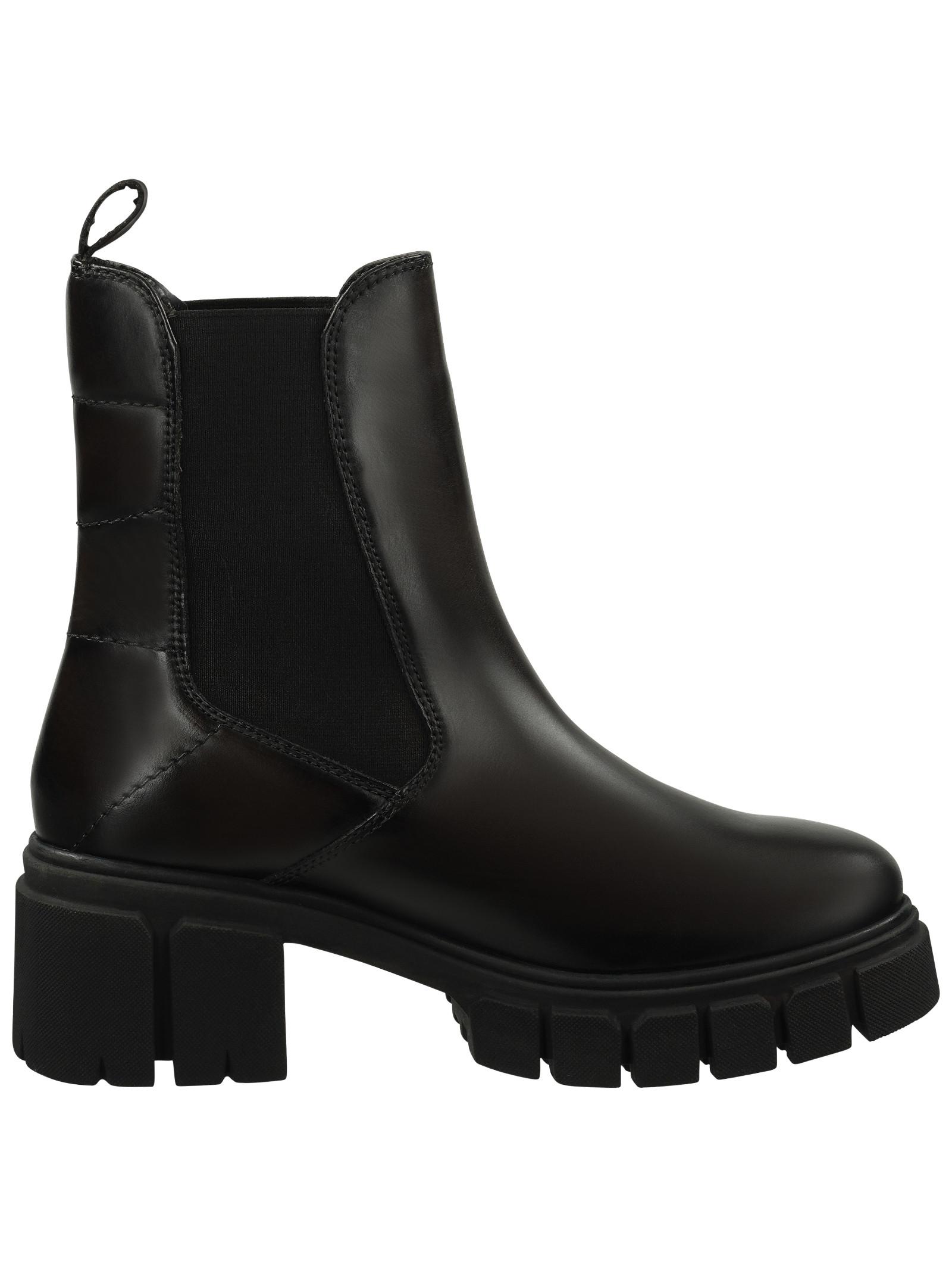 Bagatt  Stiefelette D31-AH031-1500 