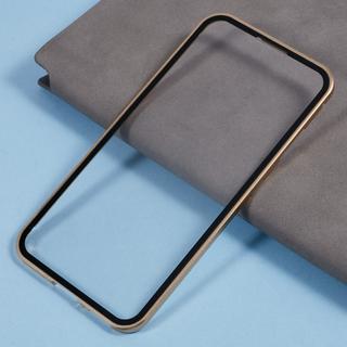 Cover-Discount  Galaxy S25+ Plus - Front- & Back Panzerglas 