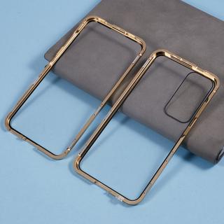 Cover-Discount  Galaxy S25+ Plus - Front- & Back Panzerglas 