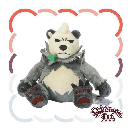 Pokémon  Pangoro Sitting Cuties Plush 