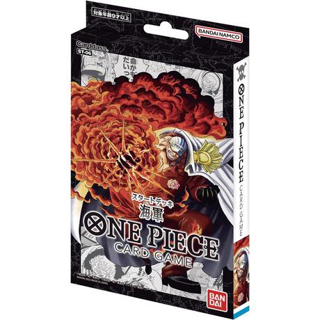 Bandai  Trading Cards - Deck - One Piece - Starter Deck "ST06" - Navy 