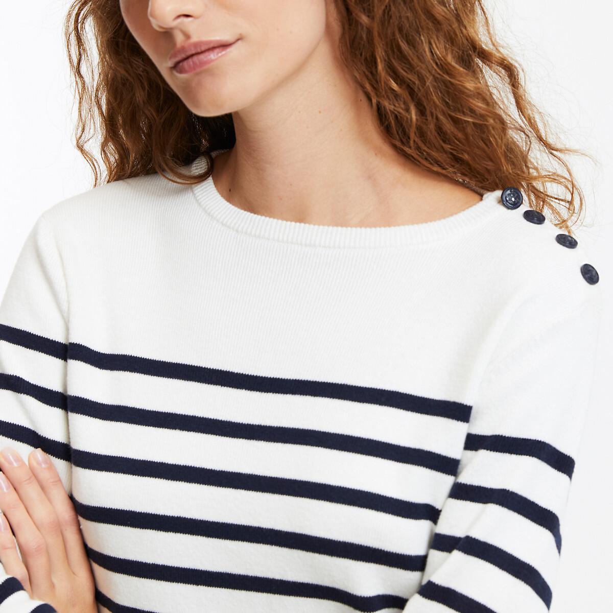 La Redoute Collections  Gestreifter Pullover 