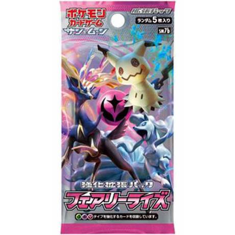 Pokémon  Fairy Rise (sm7b) Booster - JPN 