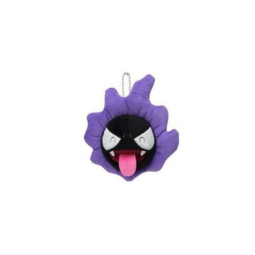 Gastly Plush - Schlüsselanhänger