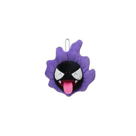 Pokémon  Gastly Plush - Schlüsselanhänger 