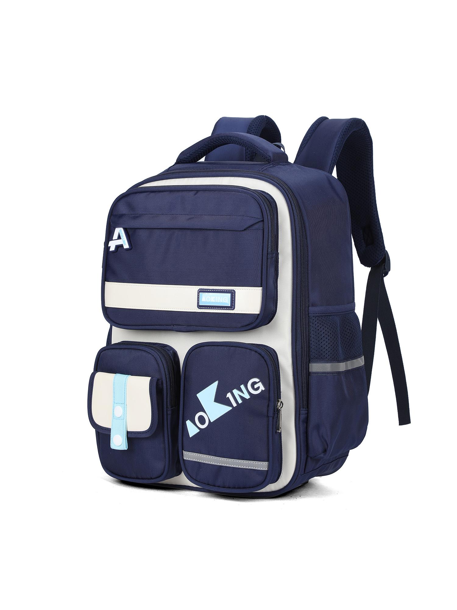 Aoking Rucksack  