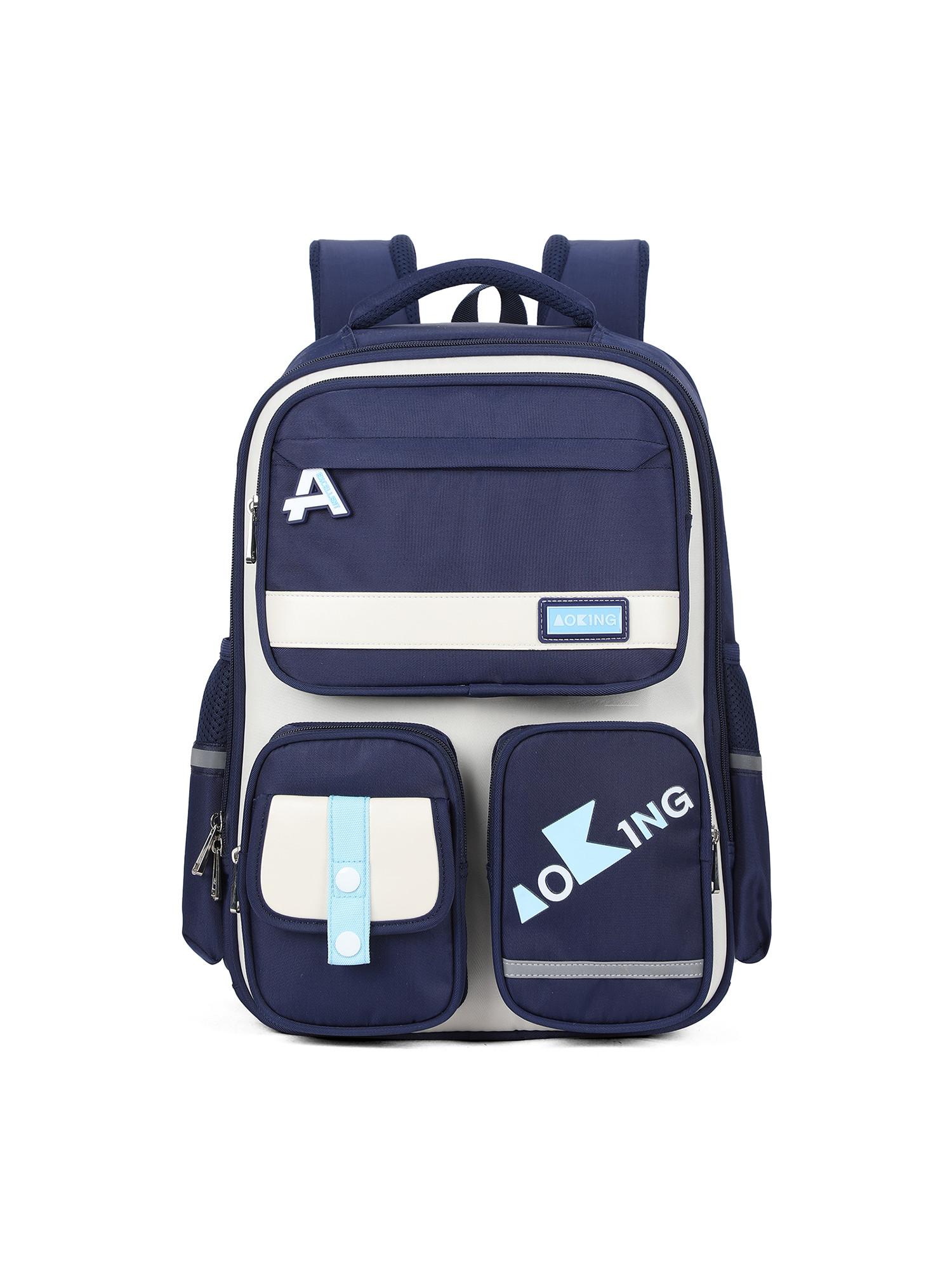 Aoking Rucksack  