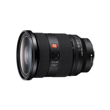 Sony FE 24-70mm F2.8 GM II