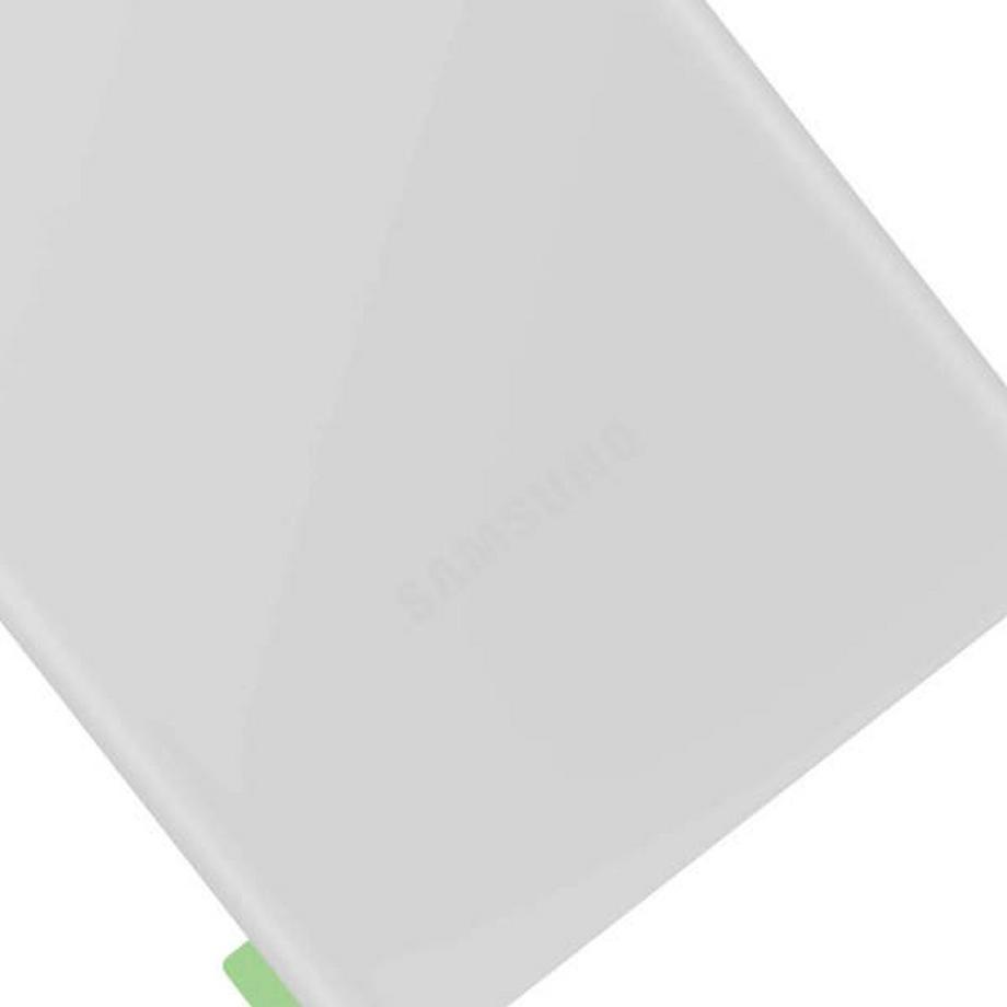 SAMSUNG  Cache Batterie Galaxy S22 Ultra Blanc 