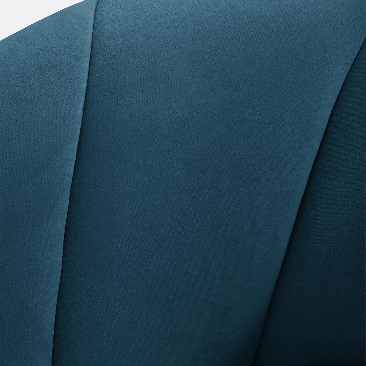 La Redoute Intérieurs Récamiere Leone  