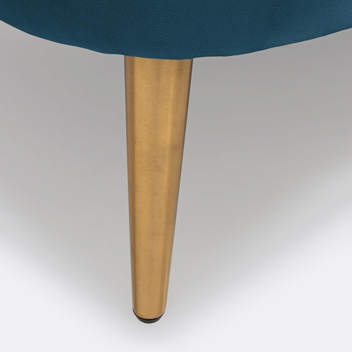 La Redoute Intérieurs Récamiere Leone  