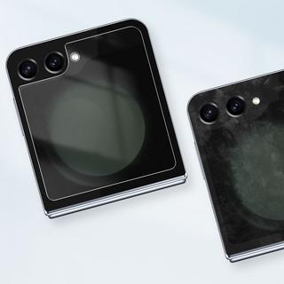 SAMSUNG  2x Film Souple Original Samsung Z Flip 5 