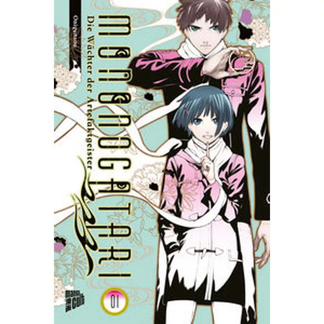 Manga Cult - Mononogatari - Die Wächter der Artefaktgeister 1