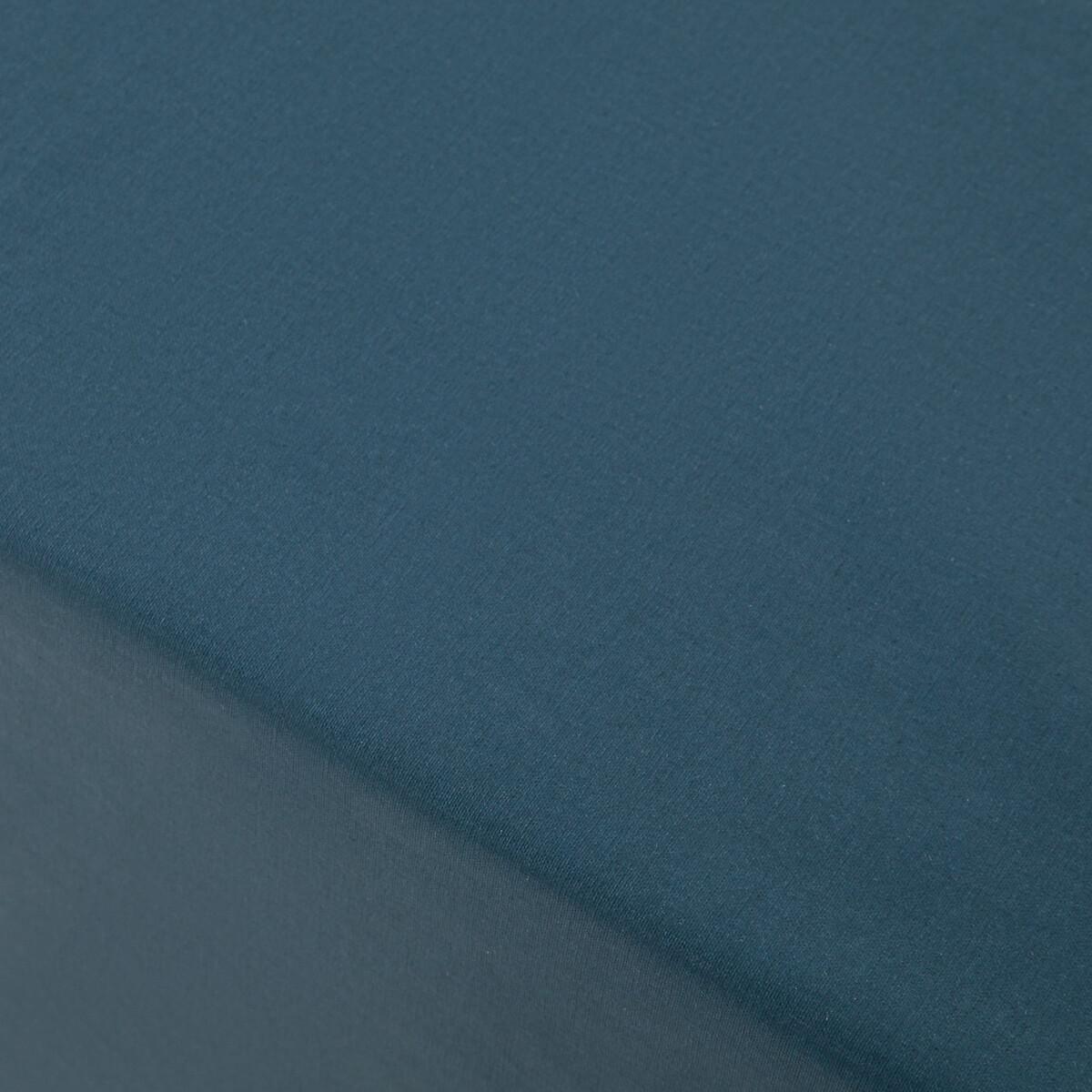 La Redoute Intérieurs Nappe coton enduit souple  