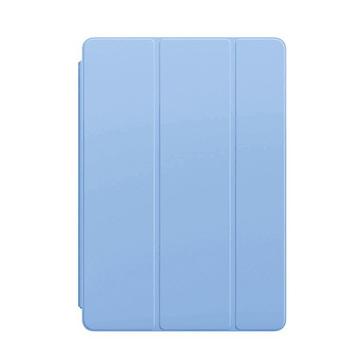 Smart Case 12,9" Apple iPad Pro 2015 (1. Gen)  2017 (2. Gen) - Blue
