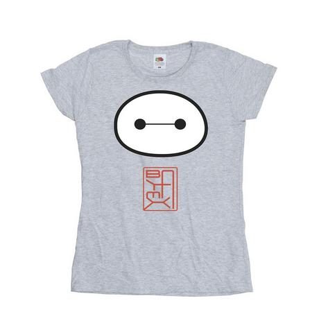 Disney  Big Hero 6 TShirt 