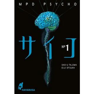 MPD Psycho 1 Otsuka, Eiji; Tajima, Sho-U (Illustrationen); Gericke, Martin (Übersetzung) Gebundene Ausgabe 