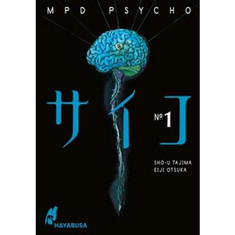 MPD Psycho 1 Otsuka, Eiji; Tajima, Sho-U (Illustrationen); Gericke, Martin (Übersetzung) Gebundene Ausgabe 