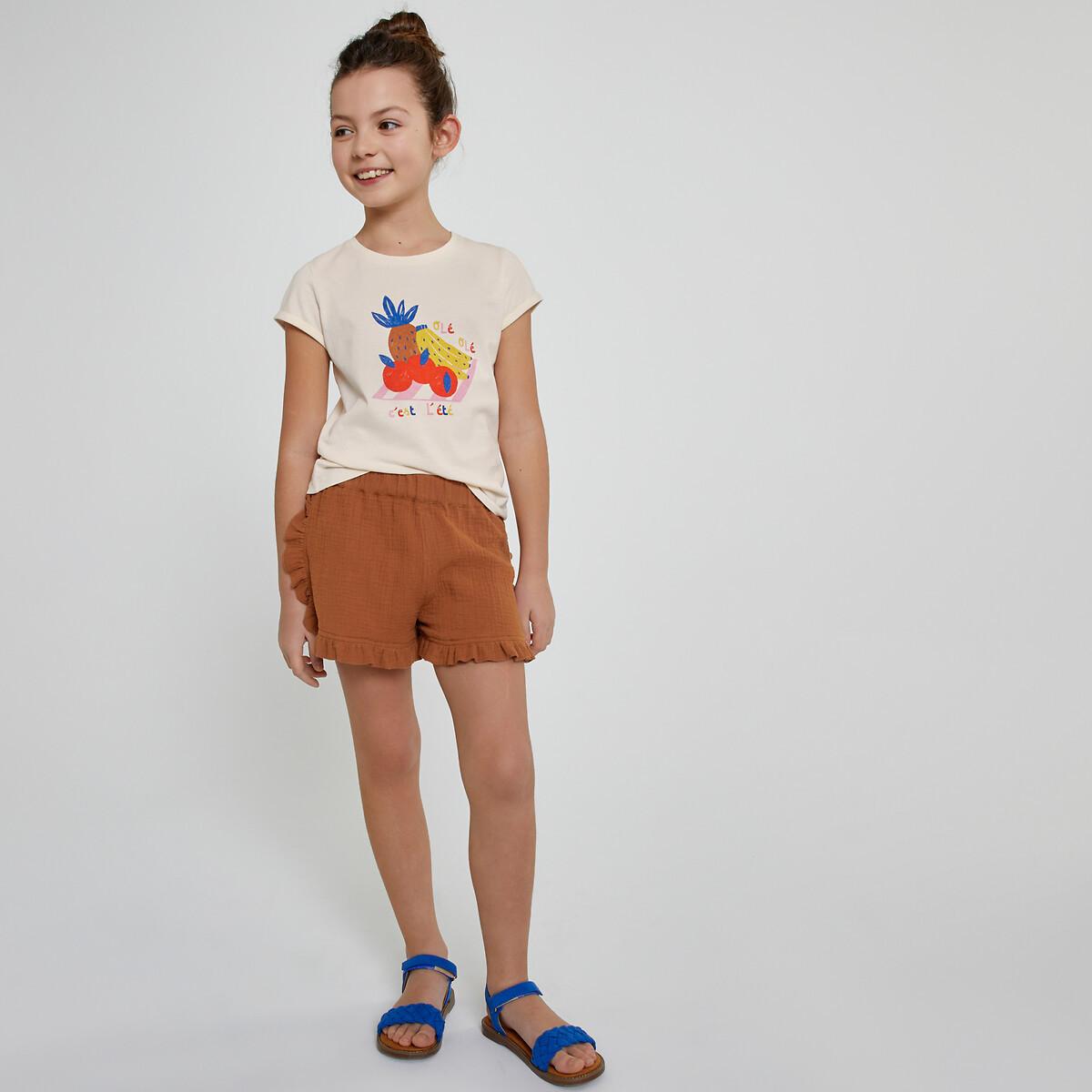 La Redoute Collections  Shorts aus Baumwoll-Musselin 