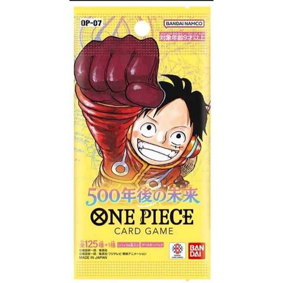 Bandai  500 Years in the Future Booster Box OP-07 - One Piece Card Game - JP 