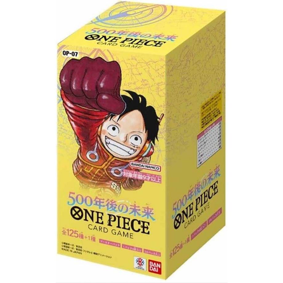 500 Years in the Future Booster Box OP-07 - One Piece Card Game - JP