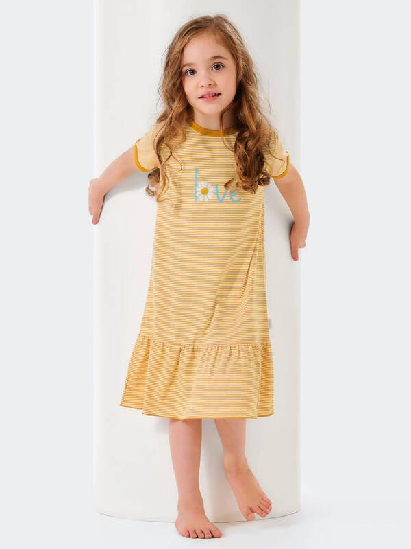 Schiesser  Chemise de nuit pour filles 