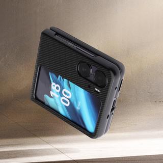 Avizar  Coque Oppo Find N2 Flip carbone 