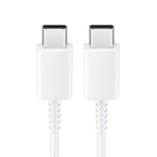 SAMSUNG  Cavo USB-C Originale Samsung 1m Bianco 