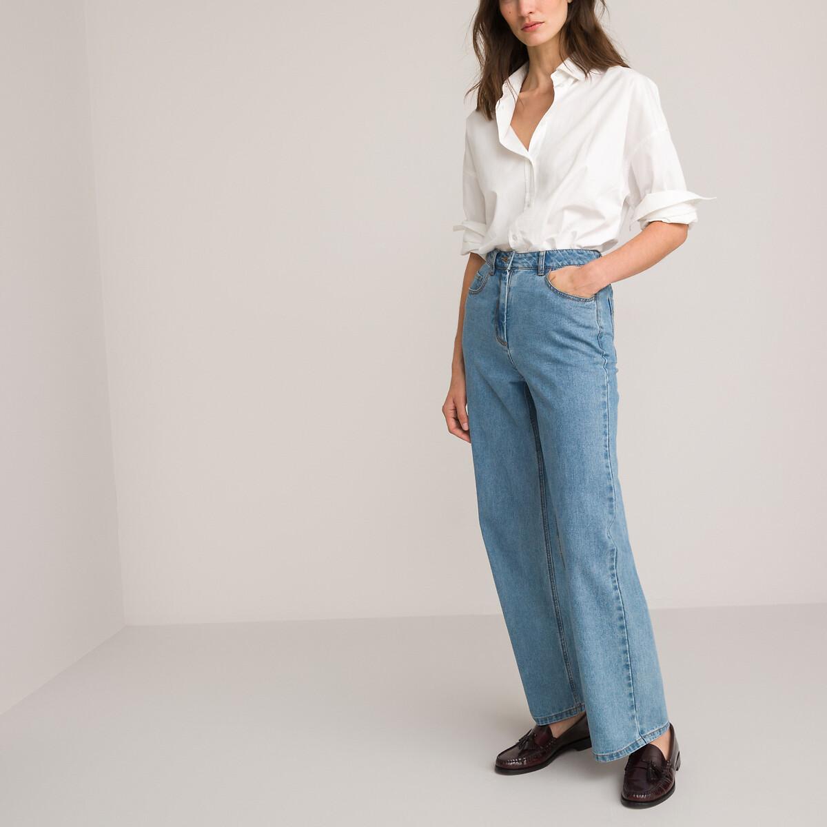 La Redoute Collections  Weite Jeans 