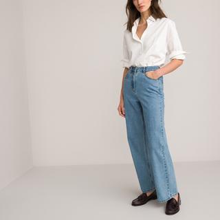 La Redoute Collections  Weite Jeans 