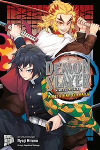 Demon Slayer - Kimetsu no Yaiba: Wasser und Flammen Gotouge, Koyoharu; Höfler, Burkhard (Übersetzung) Gebundene Ausgabe 