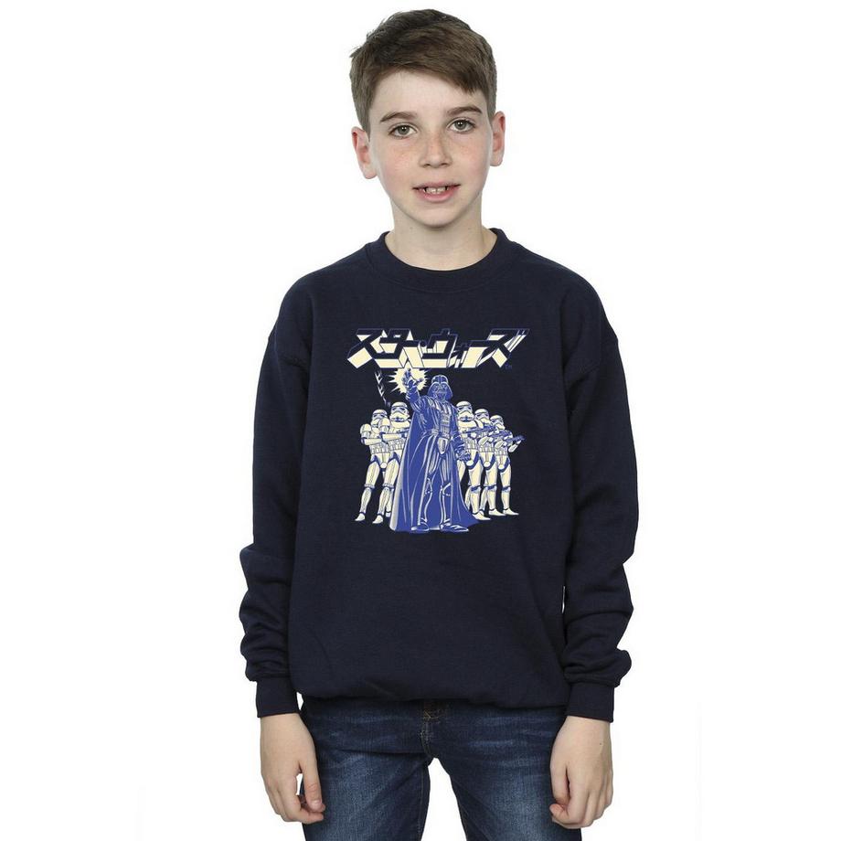 STAR WARS  Sweat 