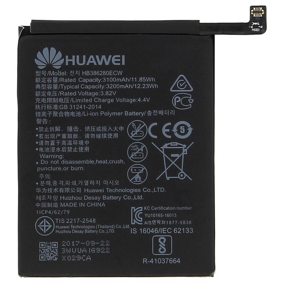 HUAWEI  3200mAh Akku Huawei P10, Honor 9 