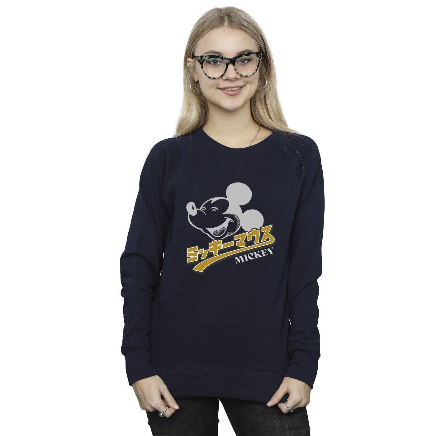 Disney  Sweatshirt 