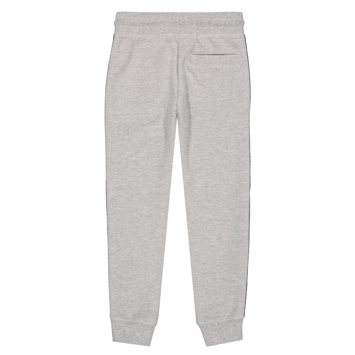 La Redoute Collections  Pantalon de jogging 