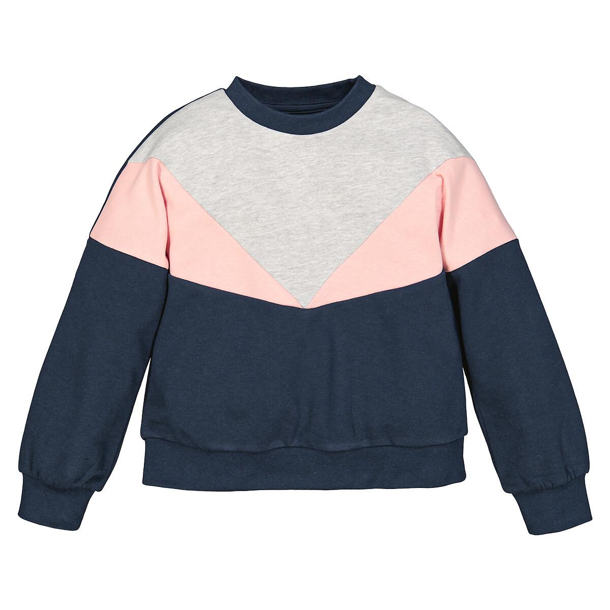 La Redoute Collections  Sweatshirt mit Rundhalsausschnitt 