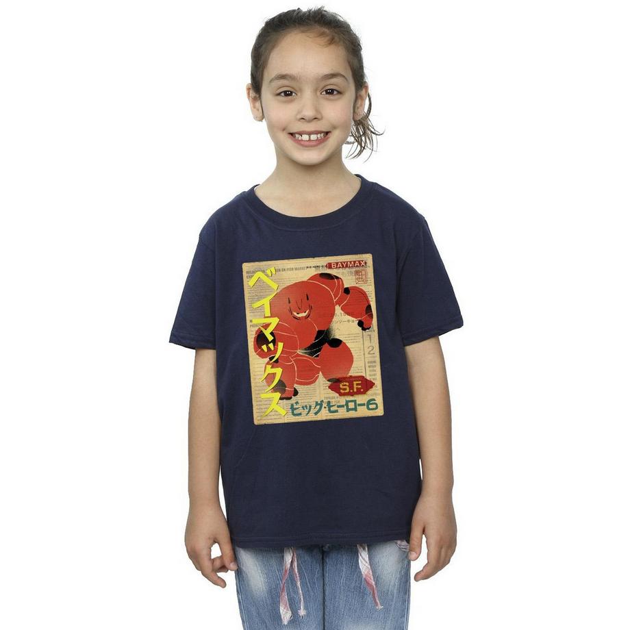 Disney  Big Hero 6 TShirt 