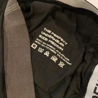 The Perfect Underwear Bambus Boxershorts 3er Pack  