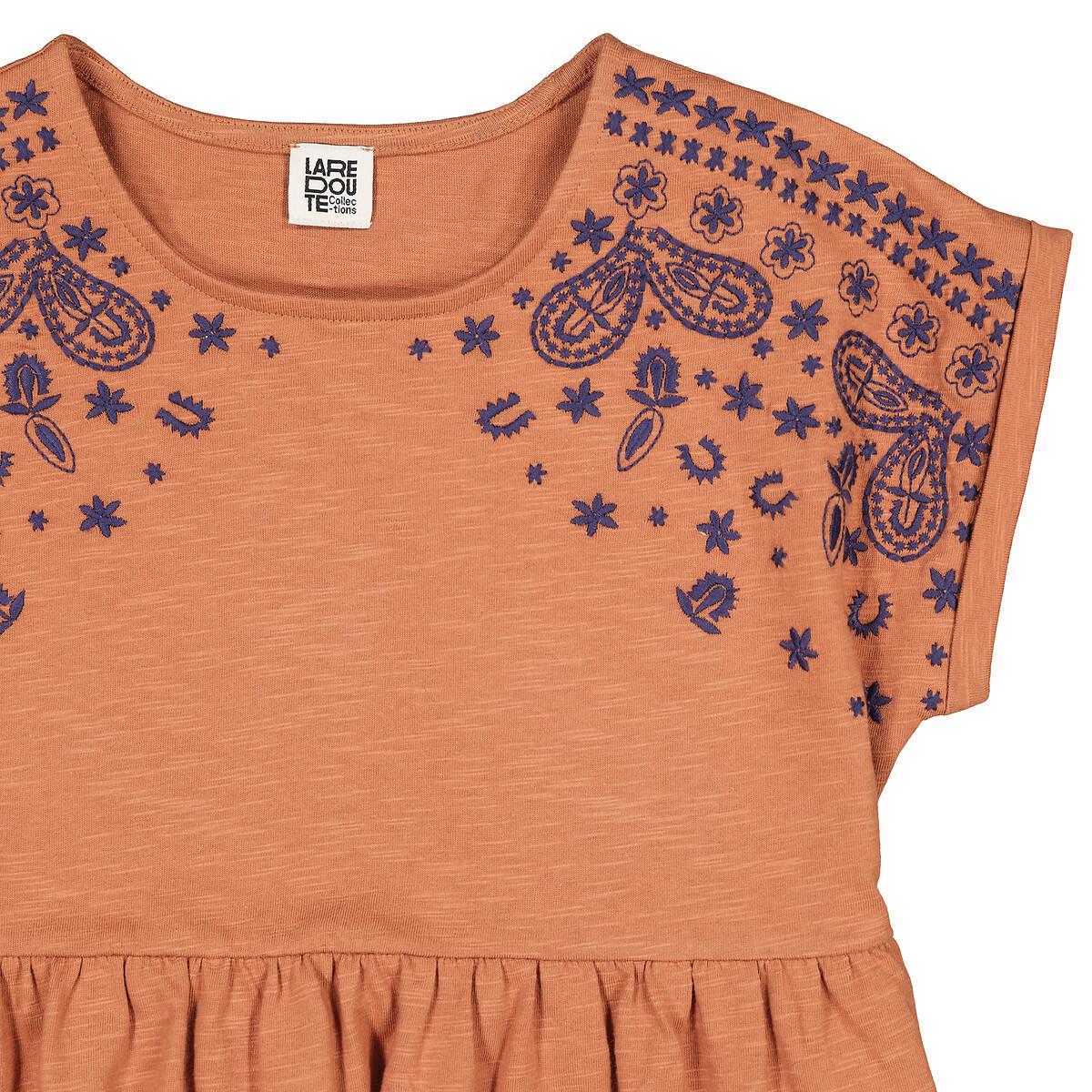 La Redoute Collections  T-Shirt mit Stickerei 