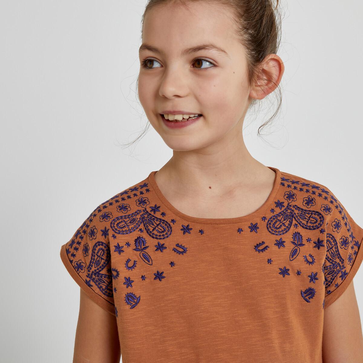 La Redoute Collections  T-Shirt mit Stickerei 