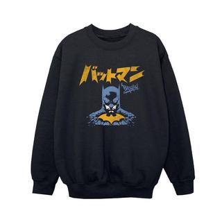 DC COMICS  Sweat 