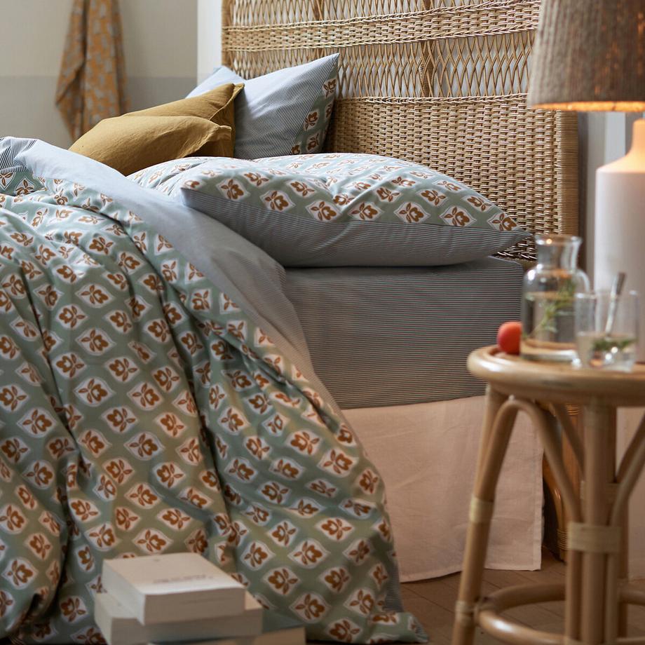 La Redoute Intérieurs Taie d'oreiller Cilou  