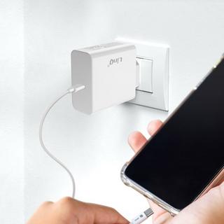 Avizar  Caricatore 65W + cavo USB-C LinQ bianco 