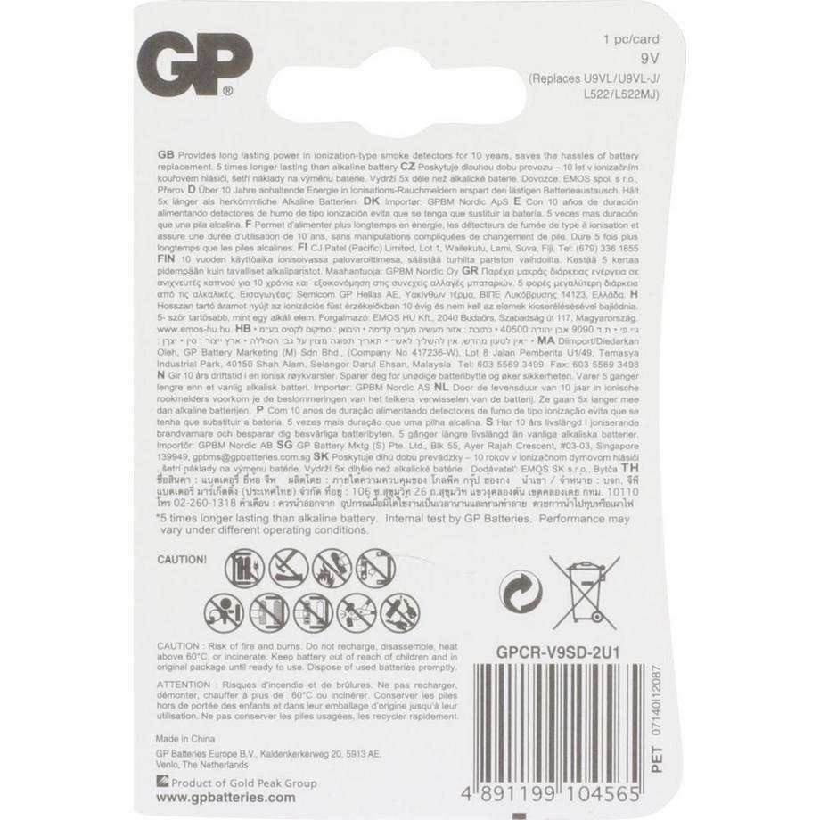 GP Batteries  9V Lithium (CR-V9) 