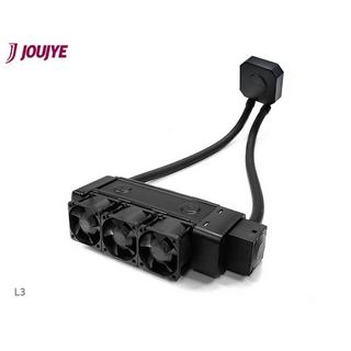 DYNATRON  Système de refroidissement à l'eau pour PC 